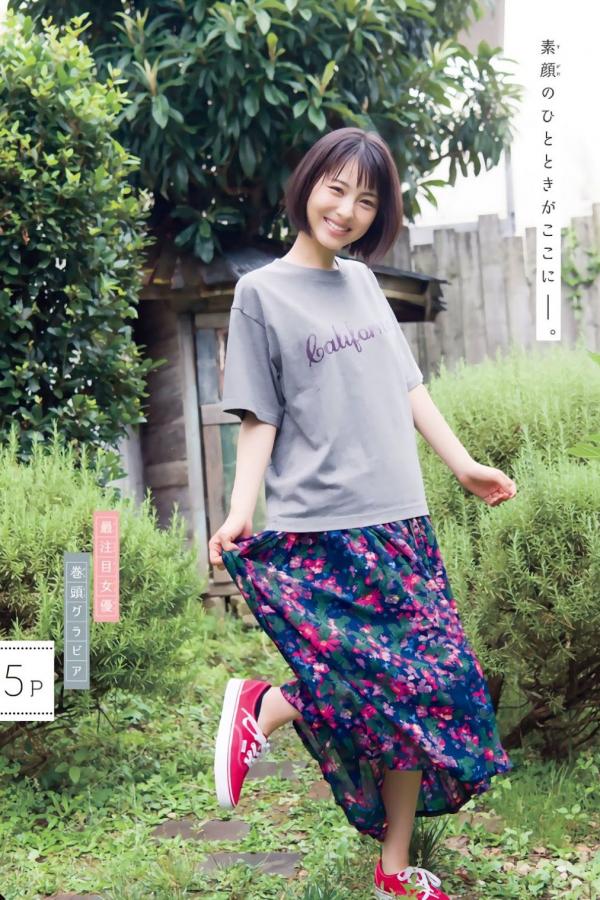 浜辺美波 浜边美波 浜辺美波, Hamabe Minami - Young Magazine, Weekly SPA!, Big Comic Spirits, 2019第2张图片