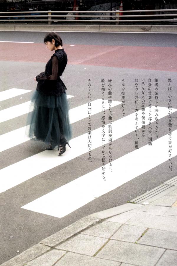 若月佑美  若月佑美 - 履きなれない靴を履き潰すまで 日本女神清新气质写真第3张图片