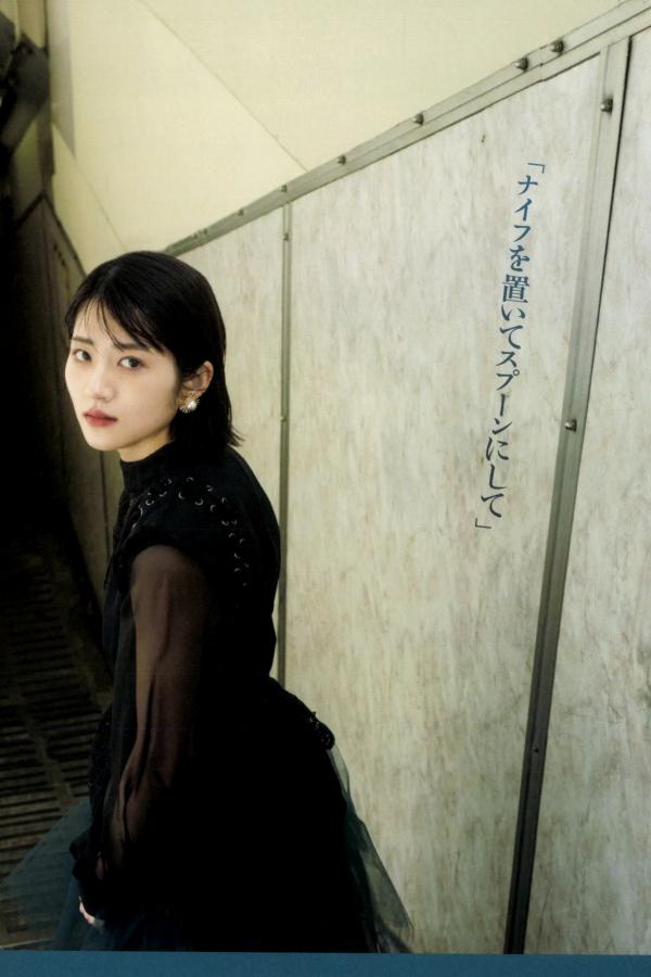 若月佑美  若月佑美 - 履きなれない靴を履き潰すまで 日本女神清新气质写真第7张图片