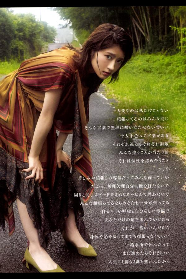 若月佑美  若月佑美 - 履きなれない靴を履き潰すまで 日本女神清新气质写真第18张图片