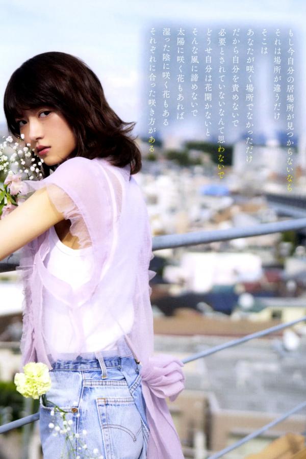 若月佑美  若月佑美 - 履きなれない靴を履き潰すまで 日本女神清新气质写真第19张图片