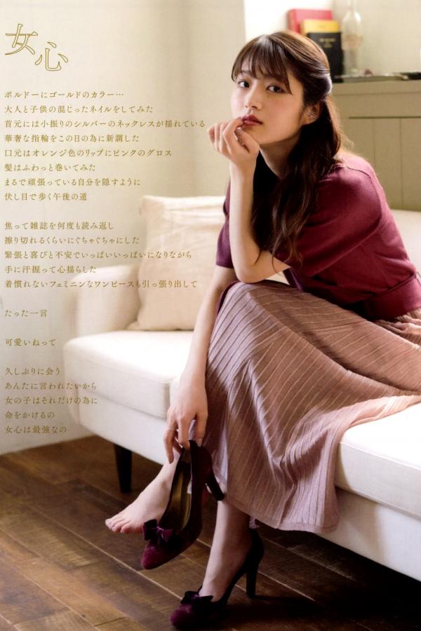 若月佑美  若月佑美 - 履きなれない靴を履き潰すまで 日本女神清新气质写真第53张图片