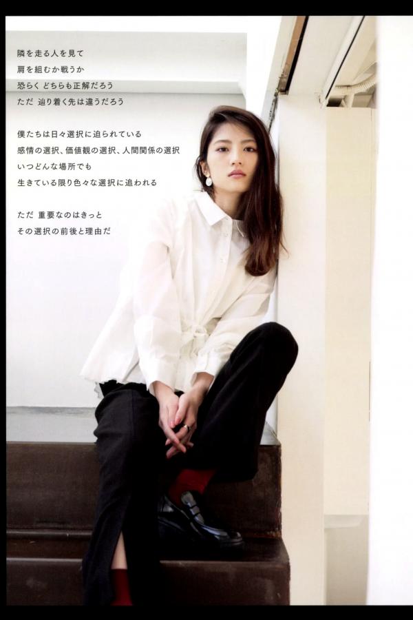 若月佑美  若月佑美 - 履きなれない靴を履き潰すまで 日本女神清新气质写真第57张图片