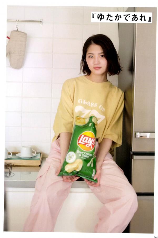 若月佑美  若月佑美 - 履きなれない靴を履き潰すまで 日本女神清新气质写真第60张图片