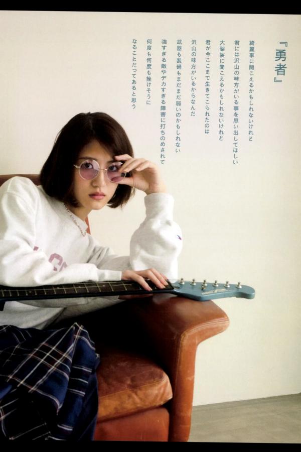 若月佑美  若月佑美 - 履きなれない靴を履き潰すまで 日本女神清新气质写真第72张图片