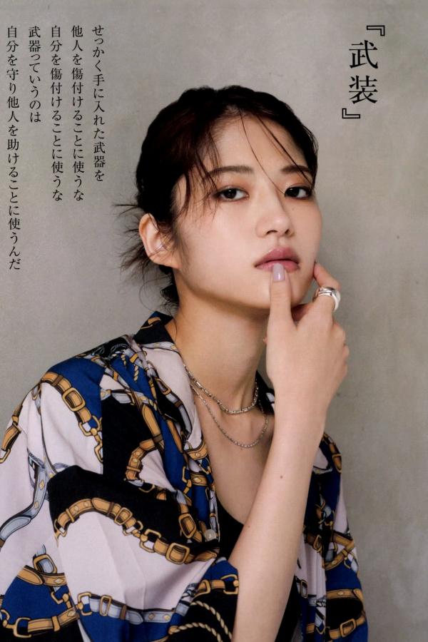 若月佑美  若月佑美 - 履きなれない靴を履き潰すまで 日本女神清新气质写真第93张图片