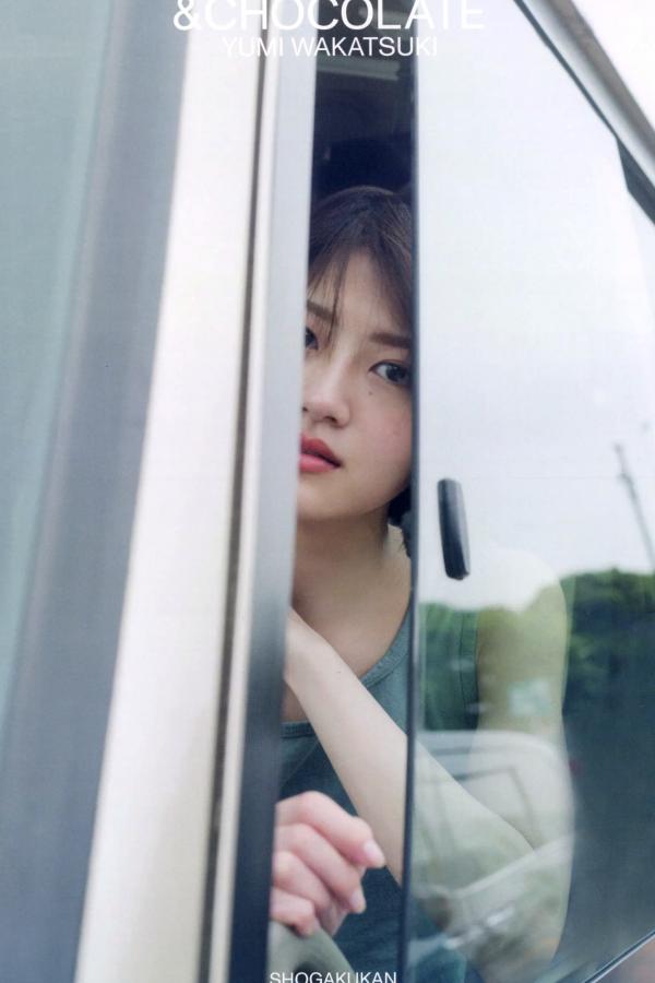 若月佑美  若月佑美写真集《アンド チョコレート》日系家居私房与感性湿身魅惑写真第3张图片