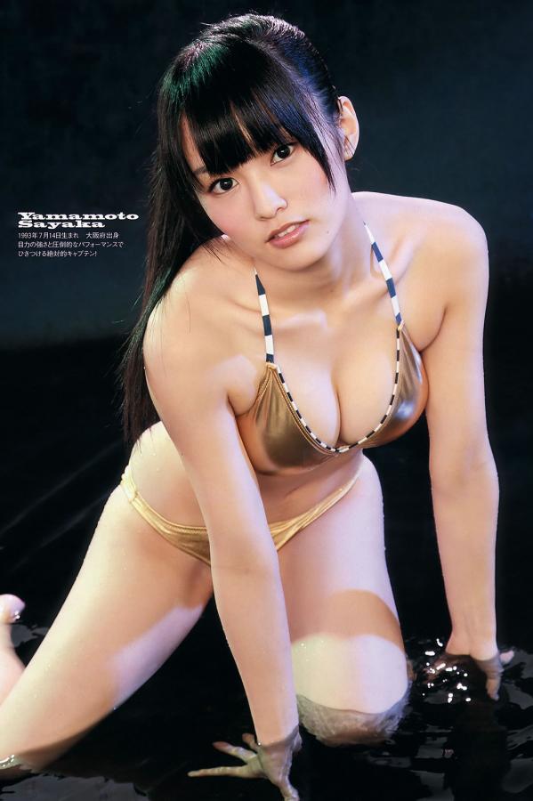 山本彩  [Weekly Playboy]高清写真图2012.10.17 2012年 No.08 菜々绪 山本彩第4张图片