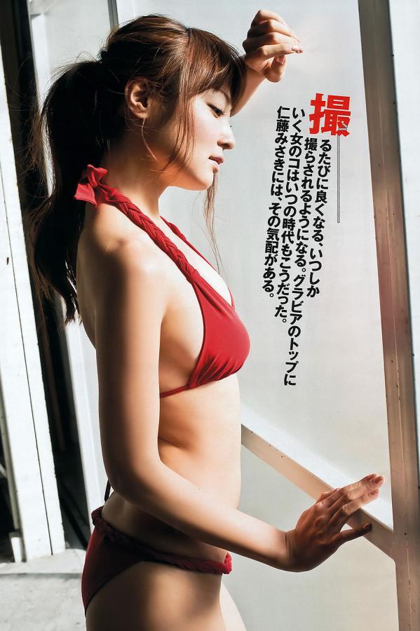 山本彩  [Weekly Playboy]高清写真图2012.10.17 2012年 No.08 菜々绪 山本彩第11张图片