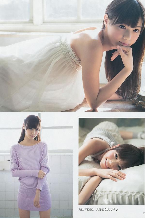 山本彩  [Weekly Young Jump]高清写真图2013 No.10 11 山本彩 西野七瀬 吉本実忧 柏木由纪第20张图片