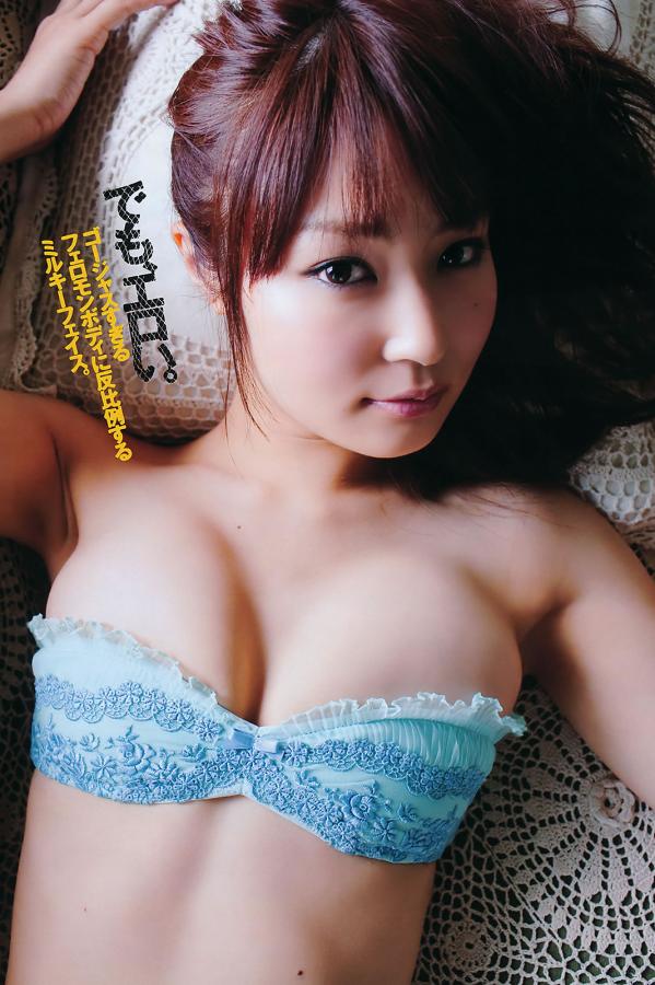 青木愛 青木爱 [Weekly Playboy]高清写真图2011 No.38 桐谷美玲 仁藤みさき 高桥爱 青木爱 池田夏希 香西咲第10张图片