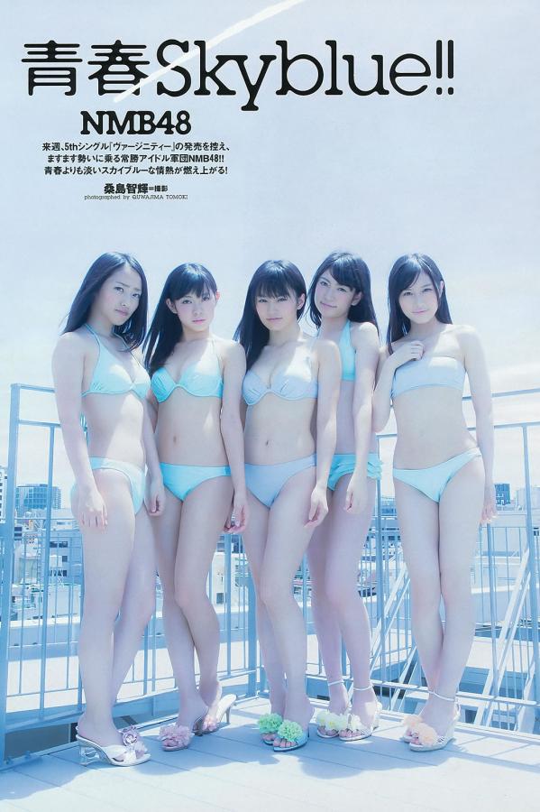 青木愛 青木爱 [Weekly Playboy]高清写真图2012 No.33 トリンドル玲奈 NMB48 アイドリング!!! 青木愛 栗原恵 佐山彩香 立花陽香 脊山麻理子 成海璃子 他 [39P]高清写真图第2张图片