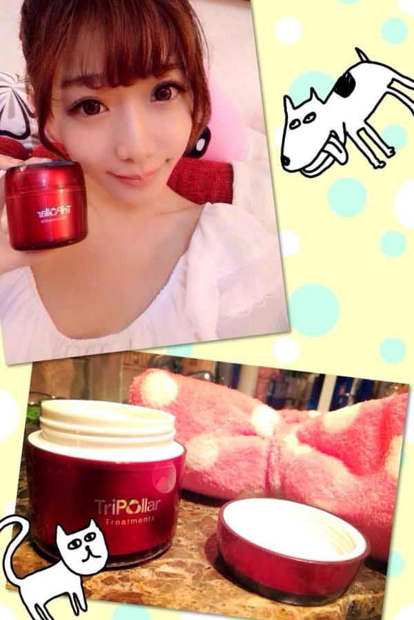 陈潇   台湾网红陈潇微博自拍写真合集：粉嫩甜美少女居家休闲风与生活日常精选第18张图片