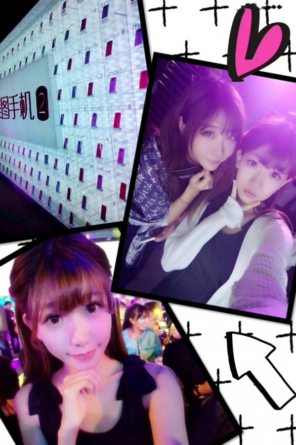 陈潇   台湾网红陈潇微博自拍写真合集：粉嫩甜美少女居家休闲风与生活日常精选第21张图片