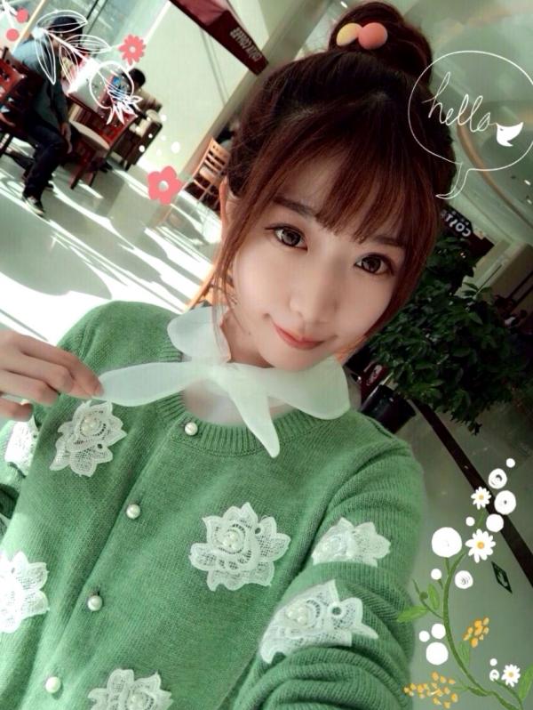 陈潇   台湾网红陈潇微博自拍写真合集：粉嫩甜美少女居家休闲风与生活日常精选第30张图片