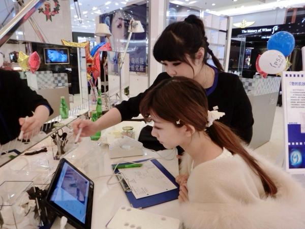 陈潇   台湾网红陈潇微博自拍写真合集：粉嫩甜美少女居家休闲风与生活日常精选第34张图片