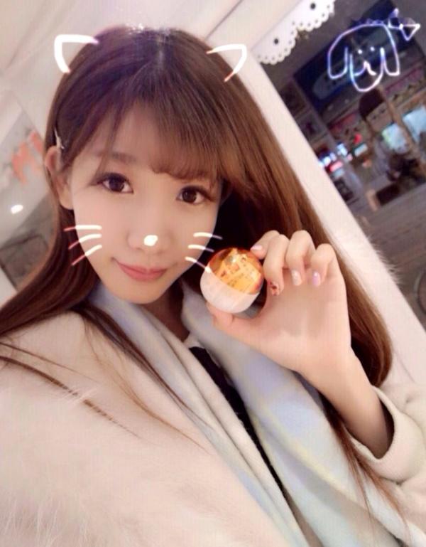陈潇   台湾网红陈潇微博自拍写真合集：粉嫩甜美少女居家休闲风与生活日常精选第38张图片