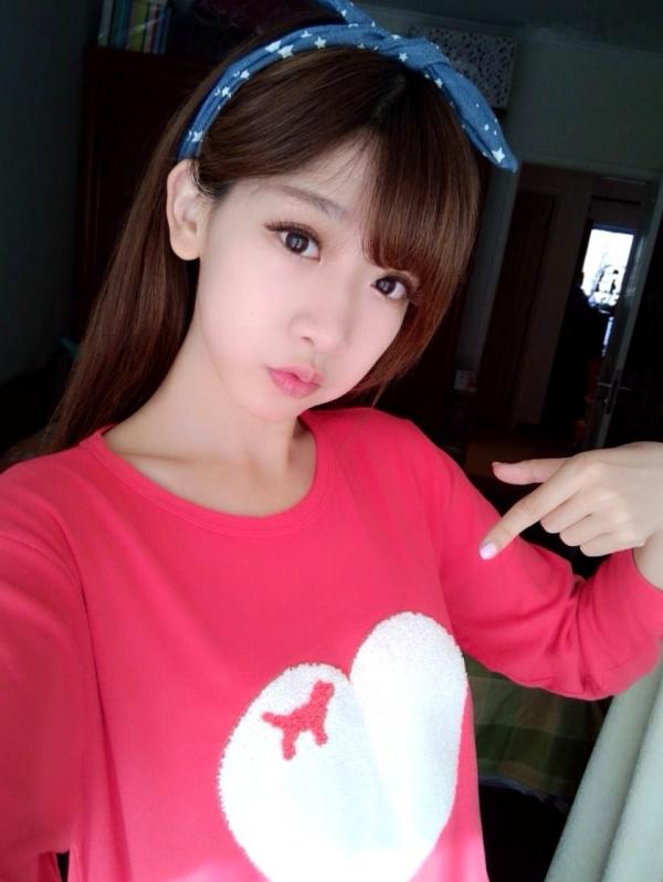 陈潇   台湾网红陈潇微博自拍写真合集：粉嫩甜美少女居家休闲风与生活日常精选第40张图片