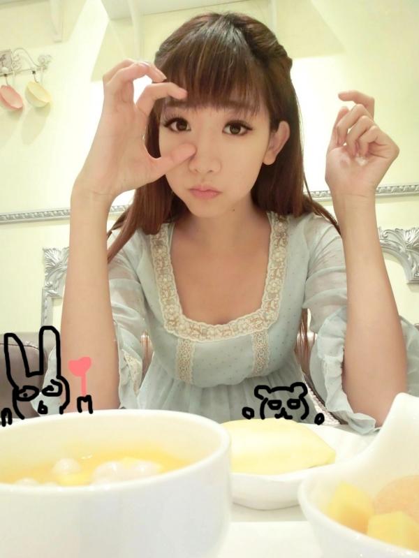 陈潇   台湾网红陈潇微博自拍写真合集：粉嫩甜美少女居家休闲风与生活日常精选第49张图片