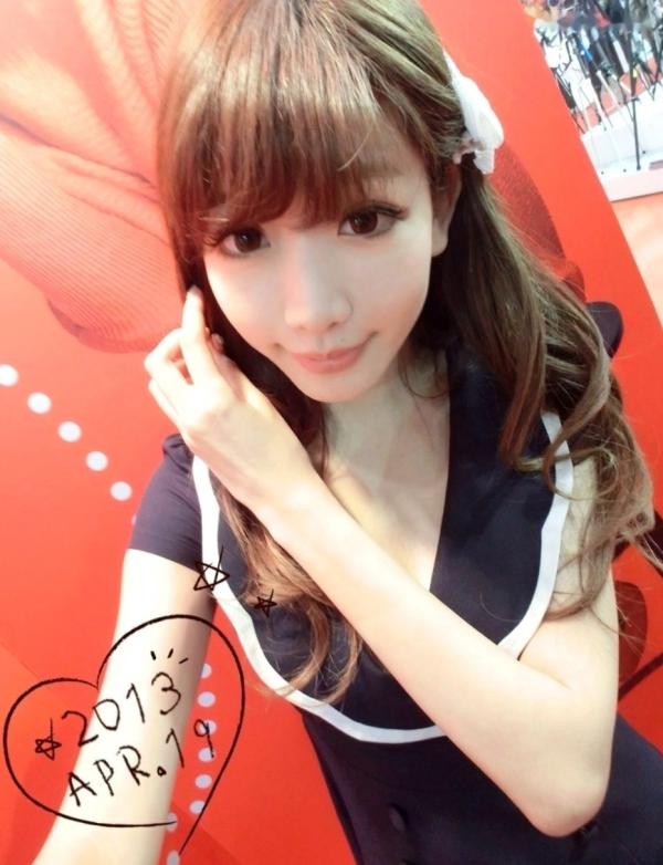 陈潇   台湾网红陈潇微博自拍写真合集：粉嫩甜美少女居家休闲风与生活日常精选第52张图片
