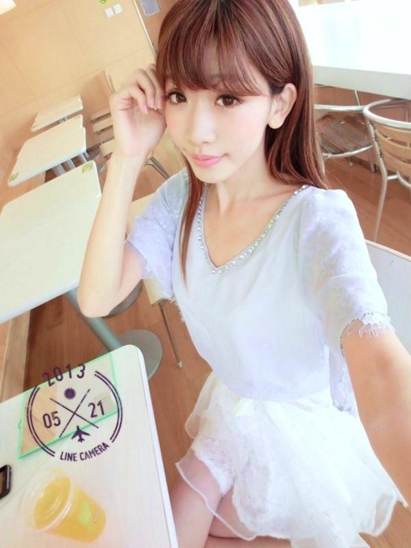 陈潇   台湾网红陈潇微博自拍写真合集：粉嫩甜美少女居家休闲风与生活日常精选第53张图片