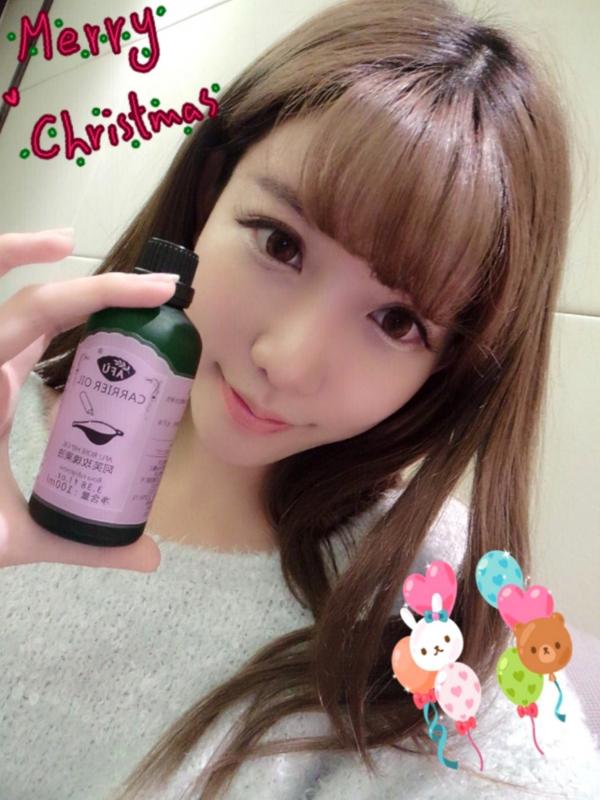 陈潇   台湾网红陈潇微博自拍写真合集：粉嫩甜美少女居家休闲风与生活日常精选第63张图片