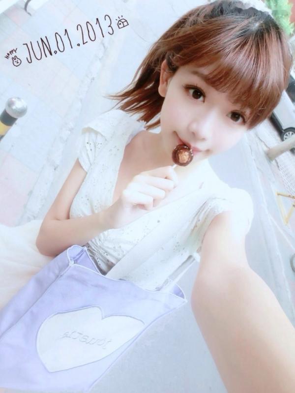 陈潇   台湾网红陈潇微博自拍写真合集：粉嫩甜美少女居家休闲风与生活日常精选第91张图片