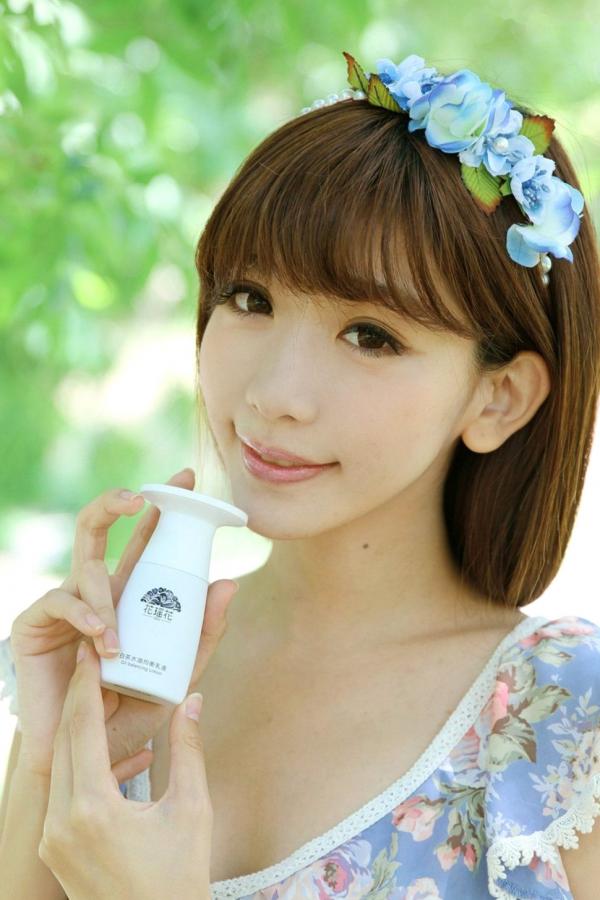 陈潇   台湾网红陈潇微博自拍写真合集：粉嫩甜美少女居家休闲风与生活日常精选第95张图片