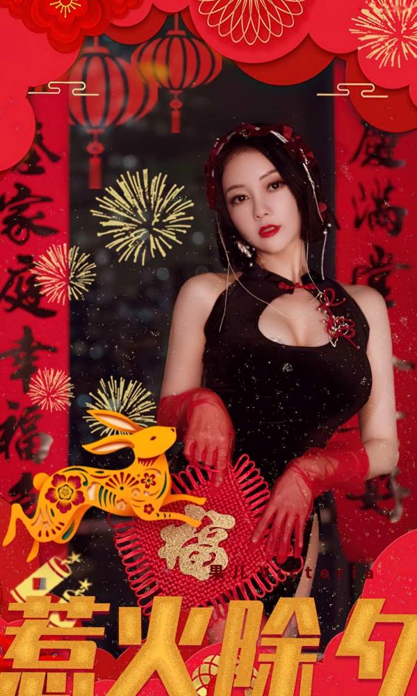 张杨果而 张杨果而  UGirlsApp尤果圈爱尤物-2500-果儿-《惹火除夕》：黑色改良旗袍搭配红丝袜，城市夜景下的极致性感视觉盛宴第1张图片