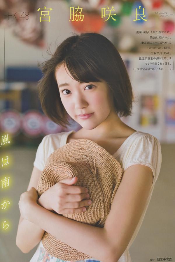 高橋朱里 高桥朱里 [EN AME]高清写真图2014 No.08 山本彩 宫脇咲良 山田菜々 高桥朱里 吉田朱里 白间美瑠第14张图片