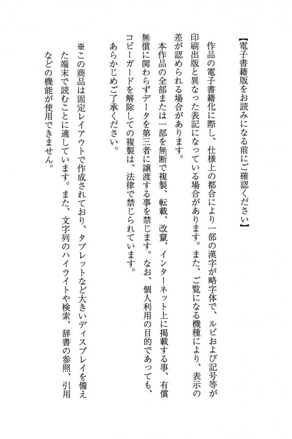 中西智代梨   中西智代梨 - ちより日和 | 日系清新家居性感私房写真第2张图片