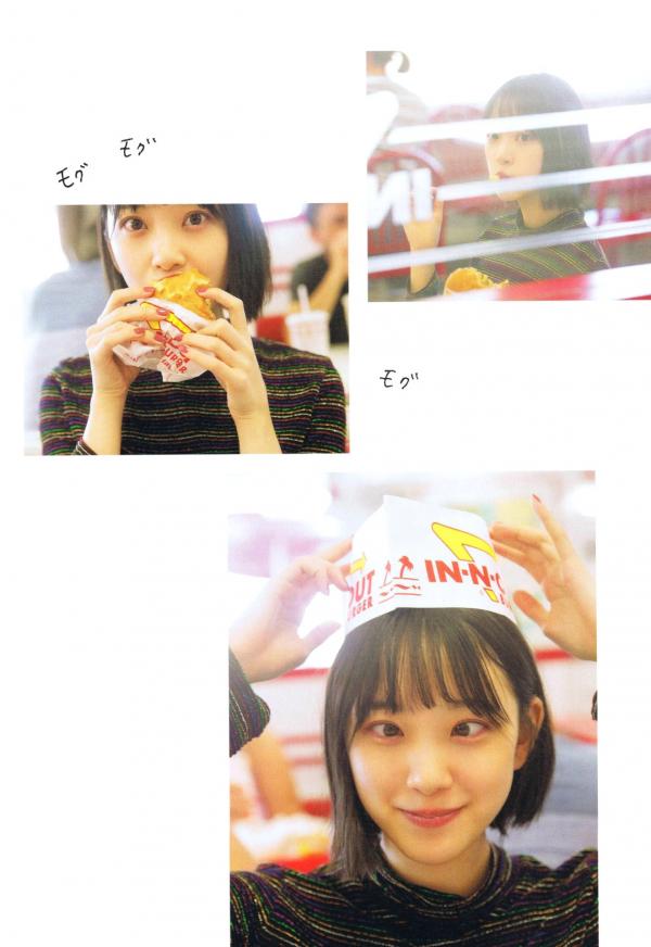 堀未央奈   PB写真集_堀未央奈《君らしさ》：私房居家时尚与高清沙漠户外美拍第2张图片