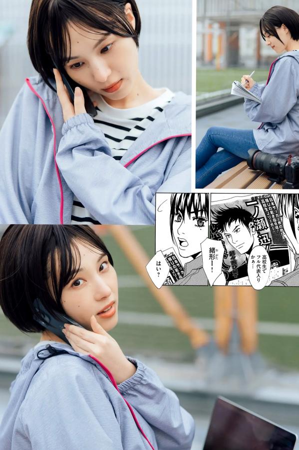 相楽伊織 相乐伊织 相楽伊織 - フットボールネーション [42P] 清新家居比基尼写真 优雅性感女神大片第2张图片