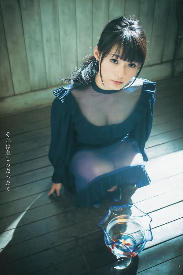 篠崎彩奈 筱崎彩奈 [Weekly Young Jump]高清写真图2013 No.48 49 有村架纯 星名美津纪 筱崎彩奈 星名美津纪 小嶋真子第10张图片