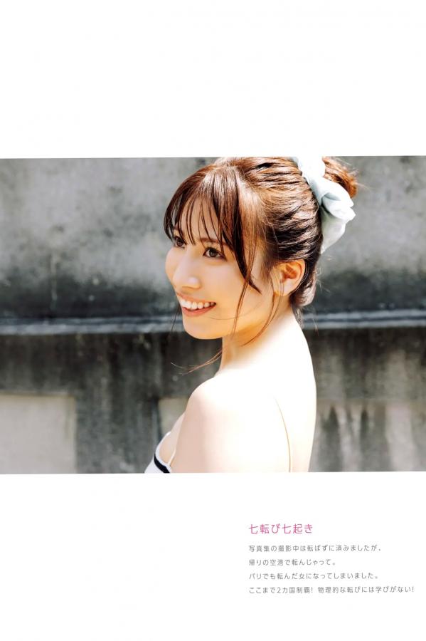 荒井優希 荒井优希 荒井優希 - 無敵の素顔：日本女神性感内衣黑丝私房照写真第28张图片