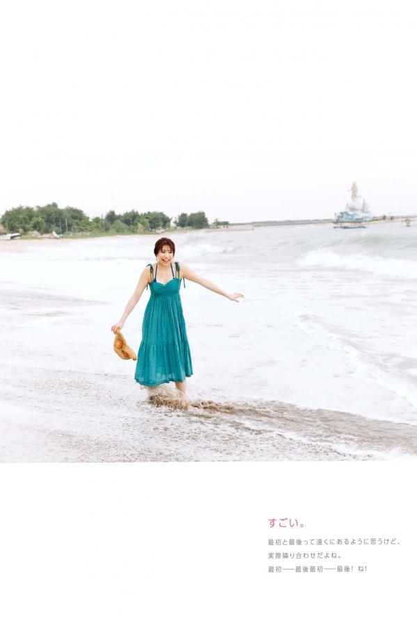 荒井優希 荒井优希 荒井優希 - 無敵の素顔：日本女神性感内衣黑丝私房照写真第54张图片