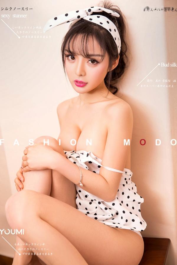 檸檬 柠檬  YouMi尤蜜-2018.09.28-柠檬-《水嫩柠檬》高清私房写真，居家纯欲性感大片，展现极致白嫩诱惑与完美身材曲线第1张图片