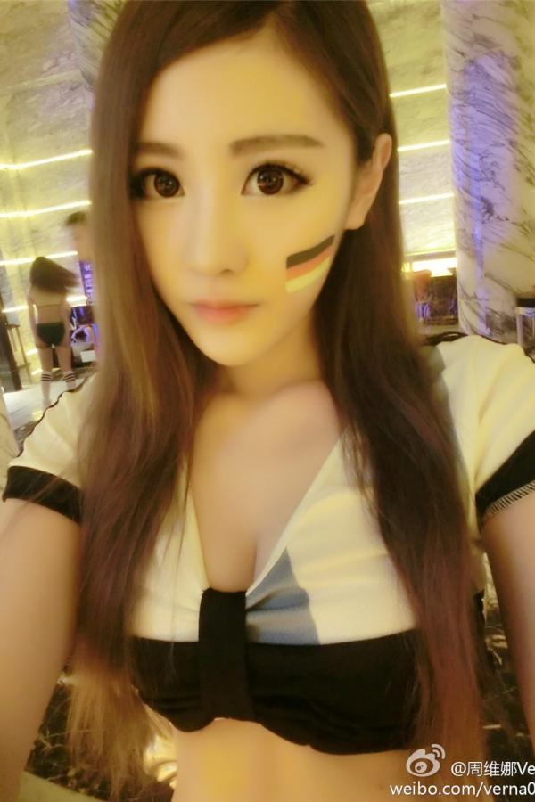 周维娜   周维娜VerNa 嘻哈小美女清纯自拍第103张图片