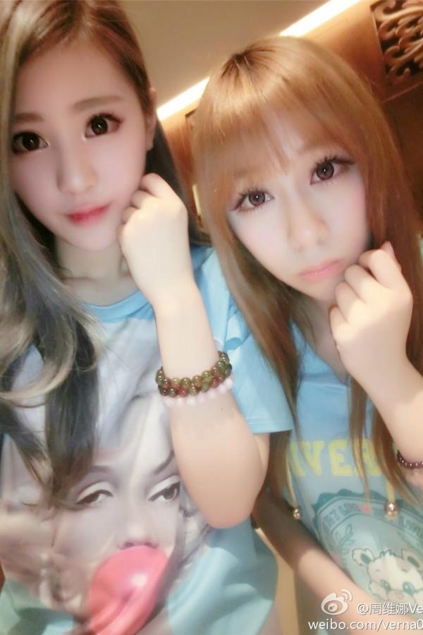 周维娜   周维娜VerNa 嘻哈小美女清纯自拍第104张图片
