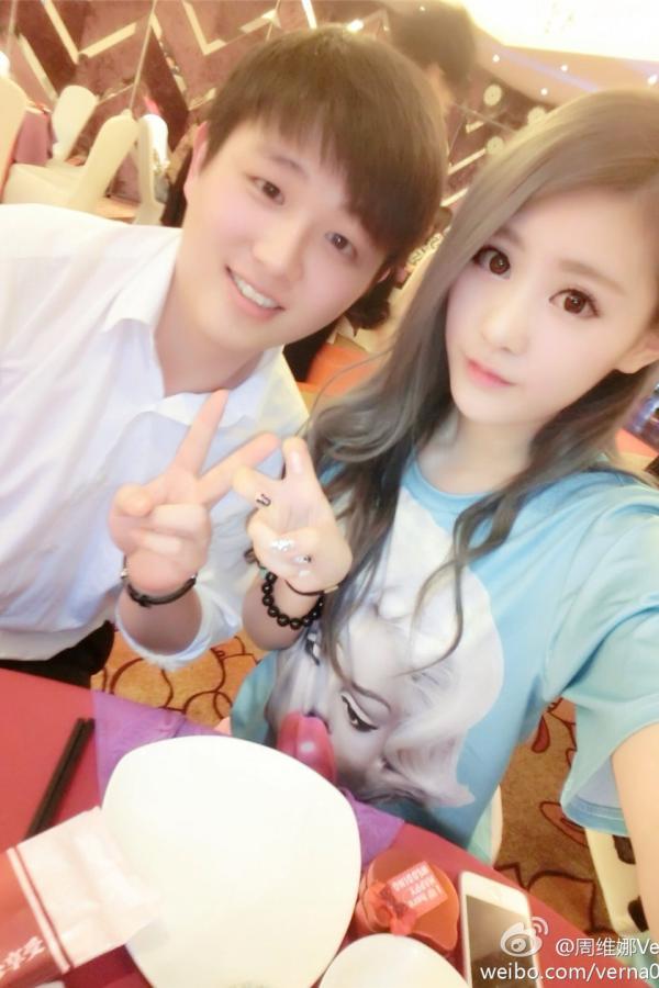 周维娜   周维娜VerNa 嘻哈小美女清纯自拍第105张图片