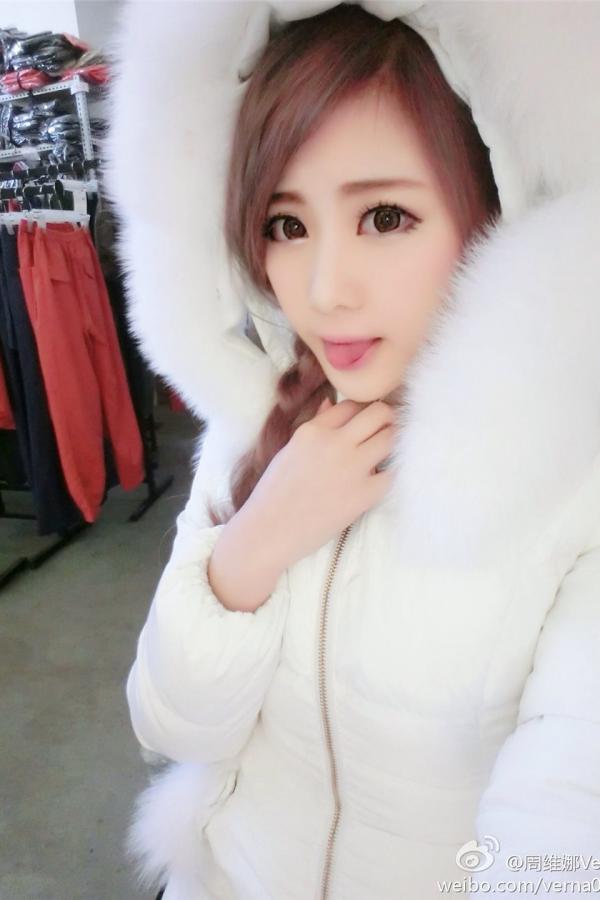 周维娜   周维娜VerNa 嘻哈小美女清纯自拍第106张图片