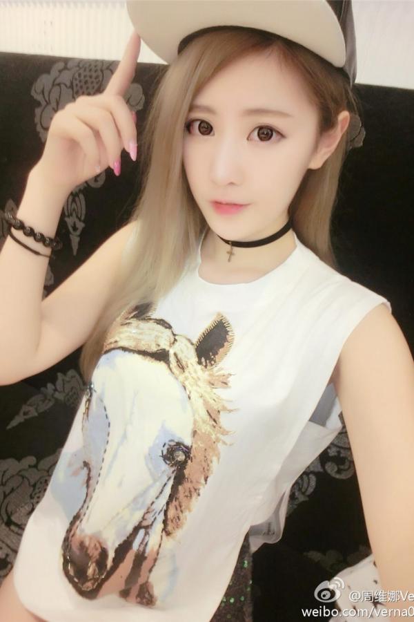 周维娜   周维娜VerNa 嘻哈小美女清纯自拍第107张图片