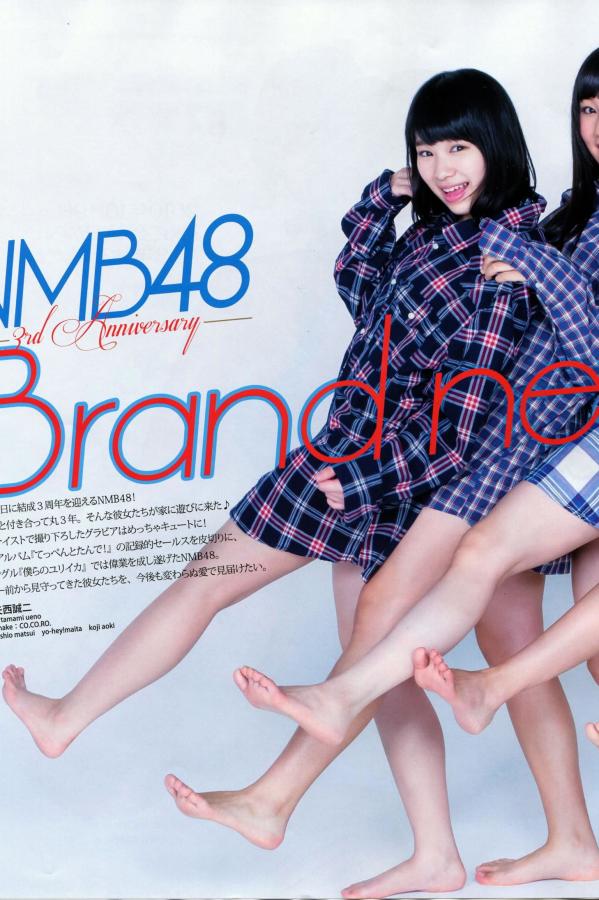 向田茉夏  [Bomb Magazine]高清写真图2013 No.11 NMB48 向田茉夏第4张图片