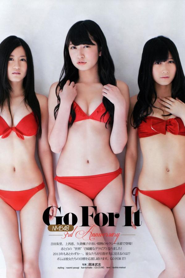 向田茉夏  [Bomb Magazine]高清写真图2013 No.11 NMB48 向田茉夏第23张图片