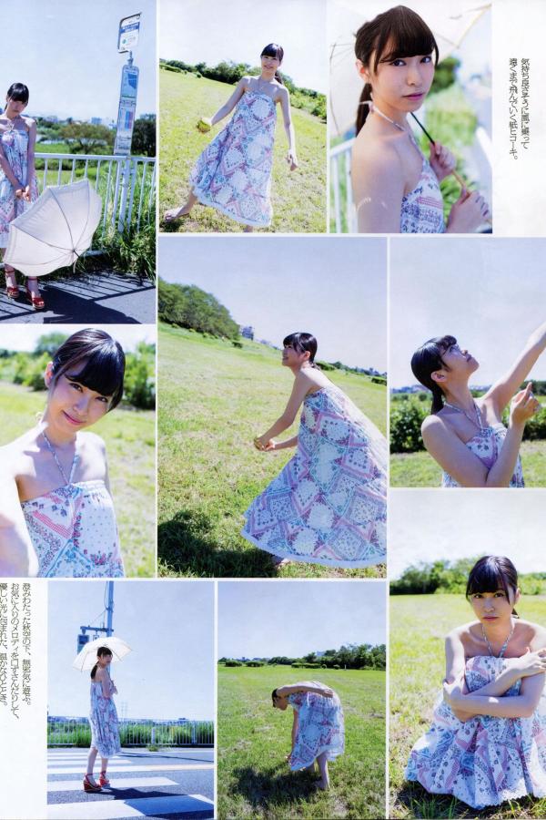 向田茉夏  [Bomb Magazine]高清写真图2013 No.11 NMB48 向田茉夏第44张图片