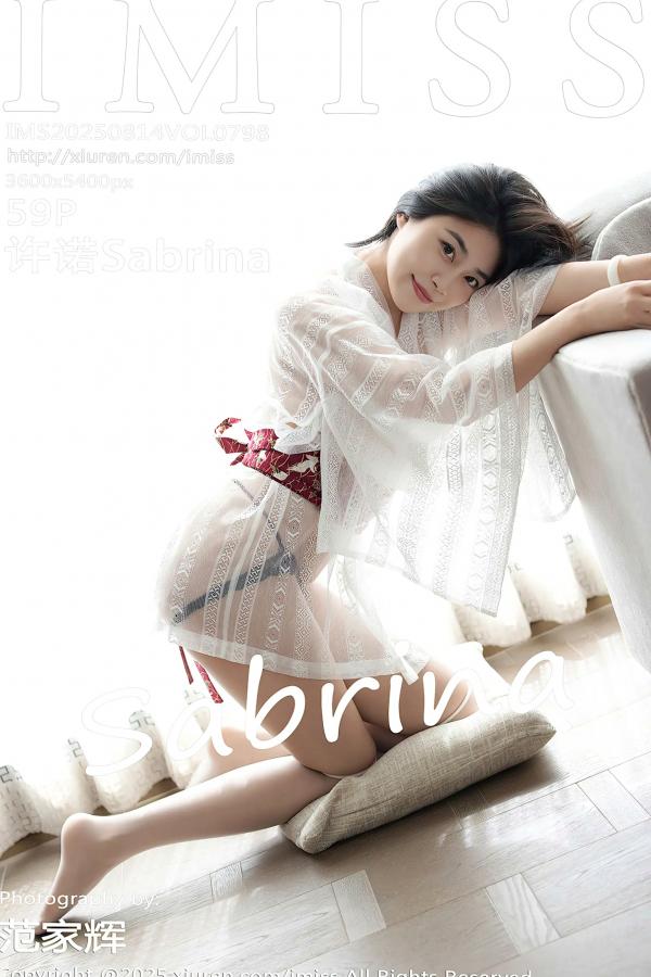 许诺Sabrina   [IMiss]爱蜜社 2025.08.14 Vol.798 许诺Sabrina私房写真，日系和服诱惑蕾丝内衣丝袜特辑 [60P]第60张图片