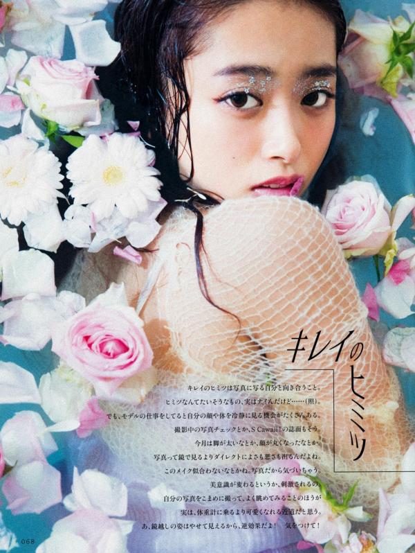 近藤千尋 近藤千寻  近藤千寻《CHIPI!近藤千寻的此时全部》写真集，日本时尚模特清新潮流写真，百变日系穿搭风格图赏第38张图片