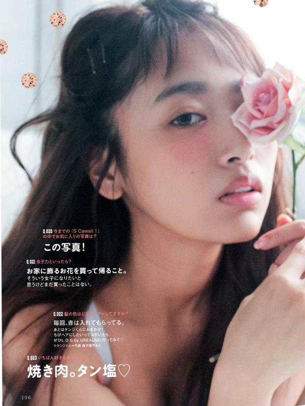 近藤千尋 近藤千寻  近藤千寻《CHIPI!近藤千寻的此时全部》写真集，日本时尚模特清新潮流写真，百变日系穿搭风格图赏第54张图片