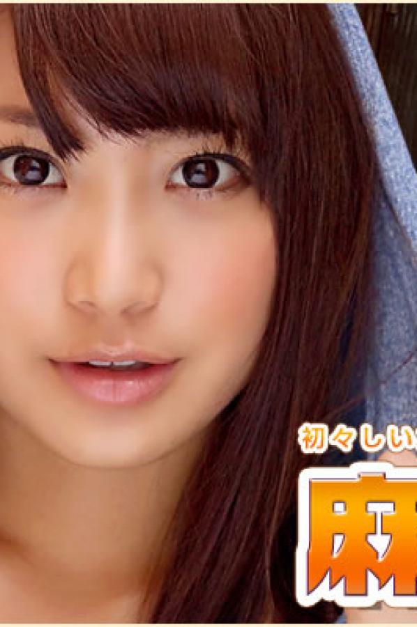 麻倉みな 麻仓美娜  麻倉みな [DGC]高清写真图2011年11月號 No.983第101张图片