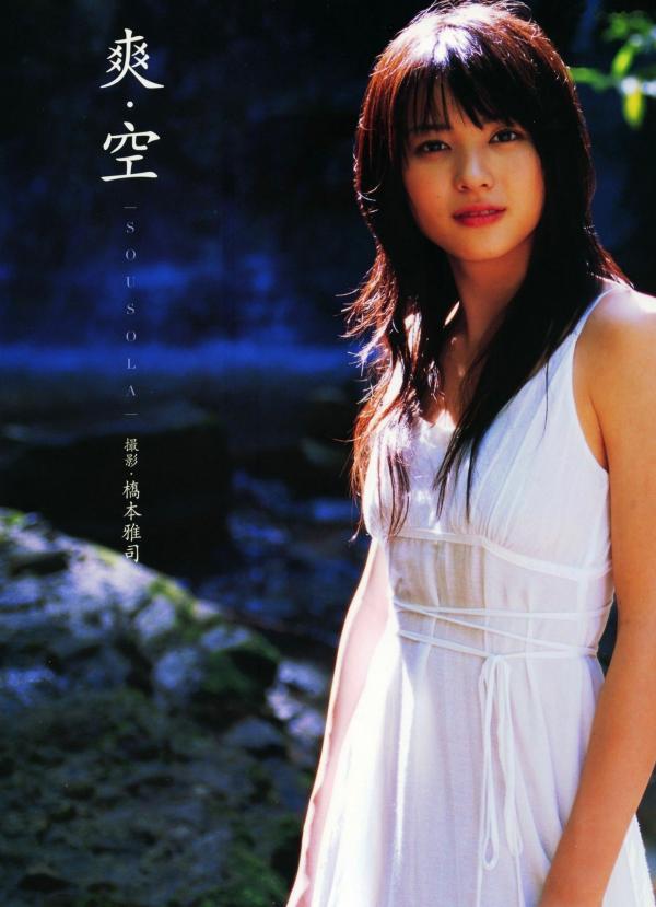 矢島舞美 矢岛舞美  PB写真集_矢岛舞美《Sousola》清纯写真，自然系户外清新唯美大片第1张图片